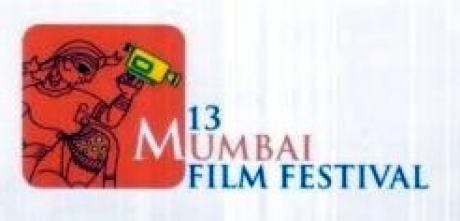 13th MFF Logo