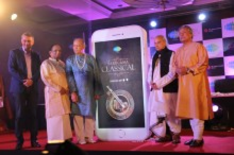 L TO R Pt. Hariprasad CHUARASIA Pt. Jasraj and Sarod Maestro Amzad ALI KHAN 