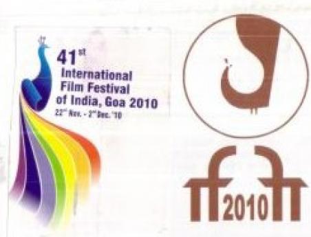 IFFI 2010 Logo
