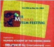 Logo of 11th MAMI - Mumbai Film Festival (MFF) - 2009